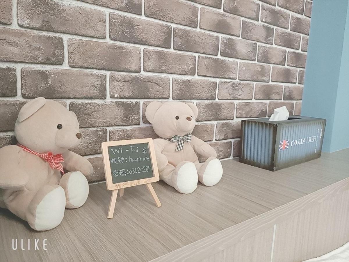 Happy Life B&B Donggang Bagian luar foto
