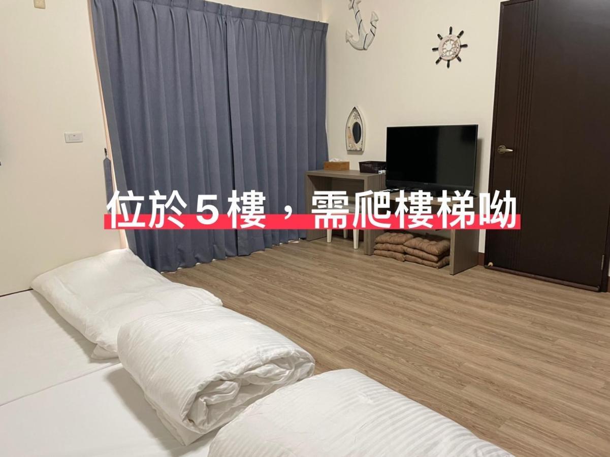 Happy Life B&B Donggang Bagian luar foto